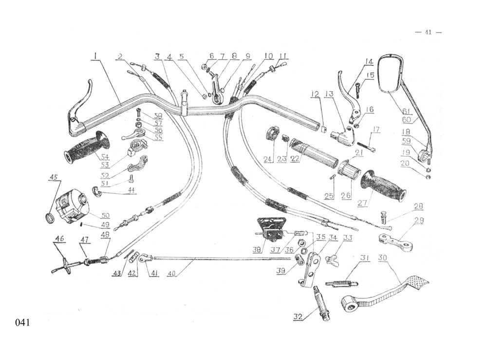 CJ750 M1 6V CATALOGUE PAGE 041