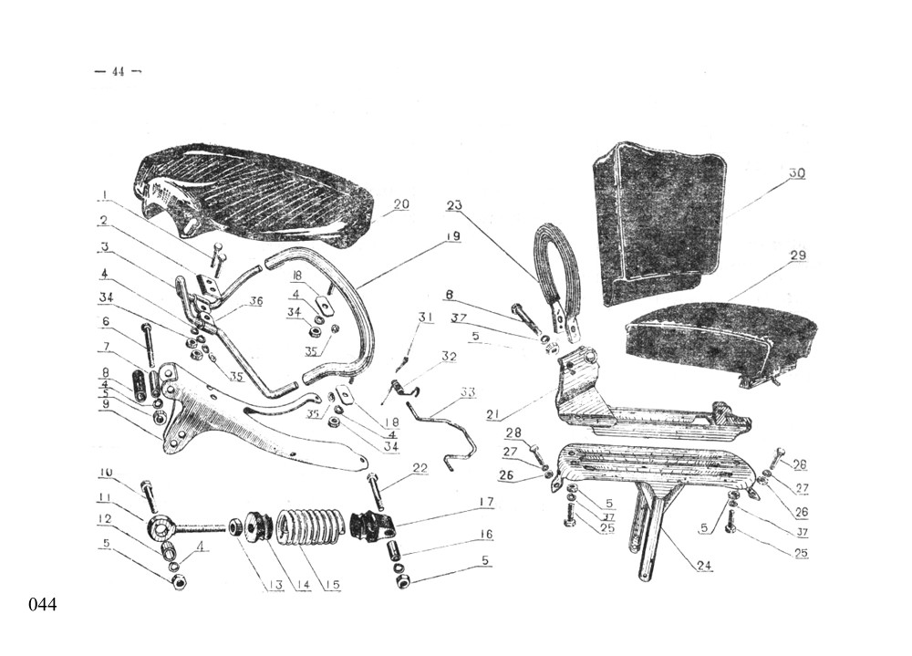 CJ750 M1 6V CATALOGUE PAGE 044